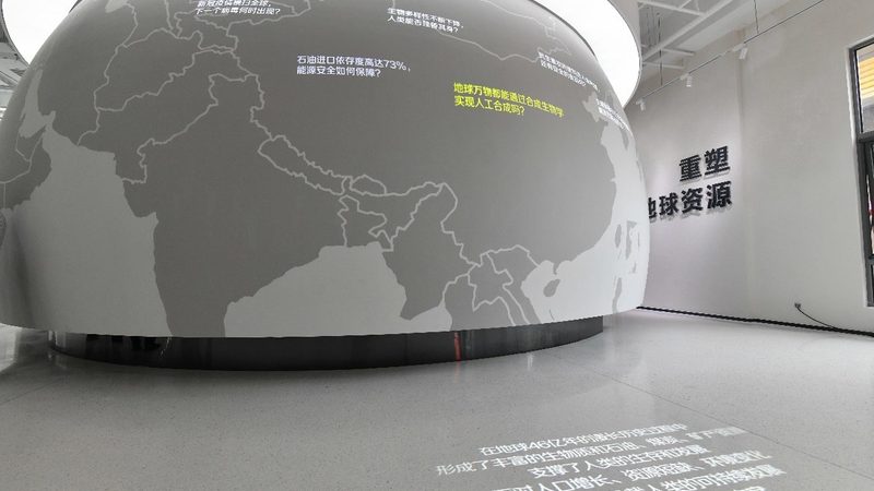 生物科技公司加盟代理，如何精准选择？**