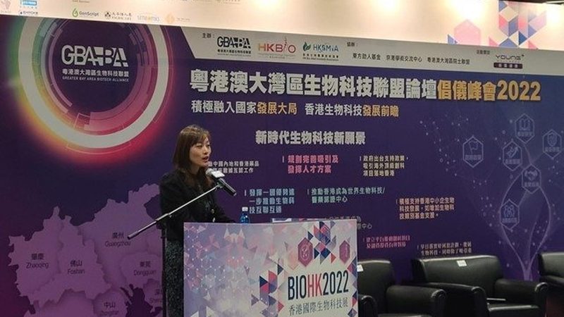 大分子生物药外包生产：揭秘行业背后的技术奥秘**