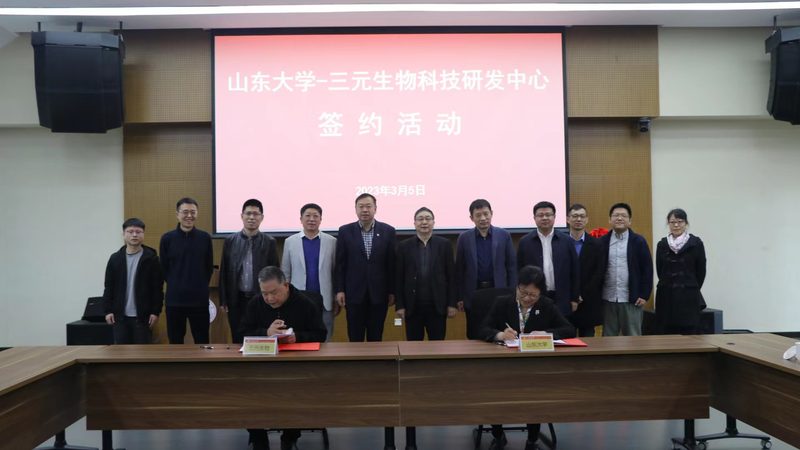 酶与酵素，有何区别？揭秘十大品牌排名背后的奥秘**